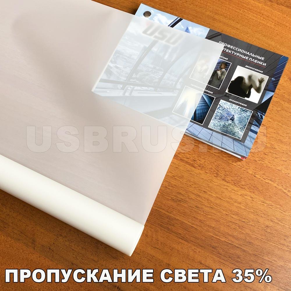 White Matt HPC_L декоративная USB Белый2 - копия