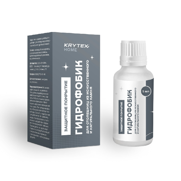 KRYTEX HOME ГИДРОФИБИК для камня