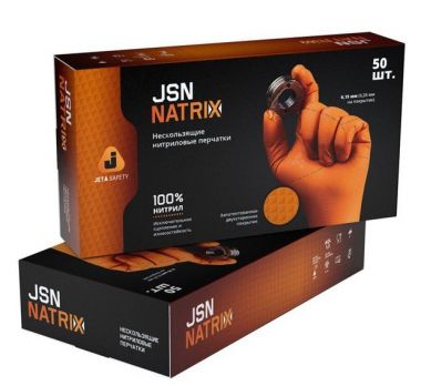 JSN50NATRIXOR10-XL 2