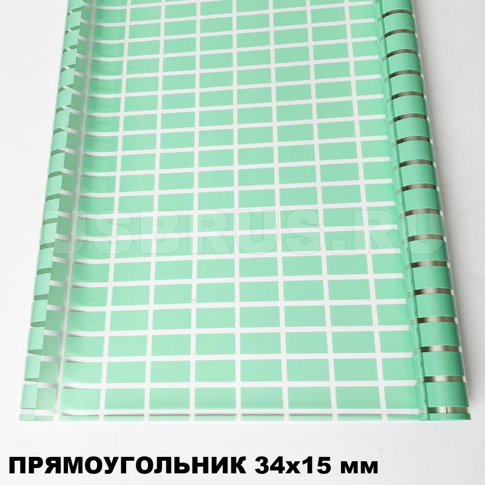 PF 02-2 декоративная USB Прямоугольник 34х15 мм2