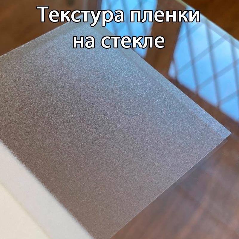 AD 220 декоративная USB1