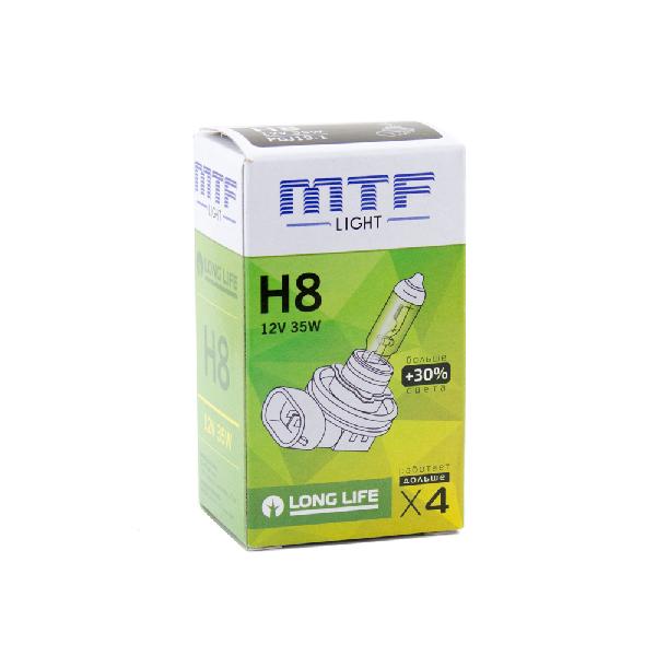 HS1208_1