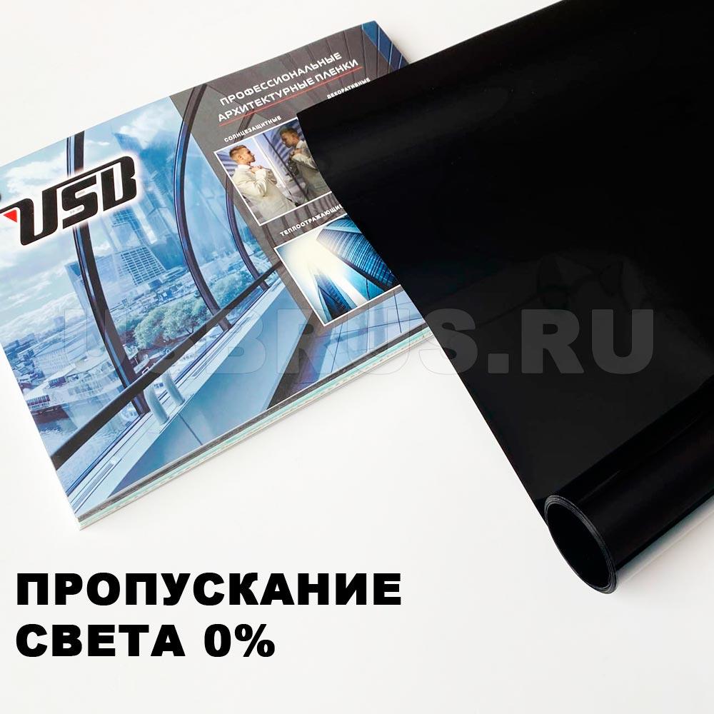 BlackOut декоративная USB2