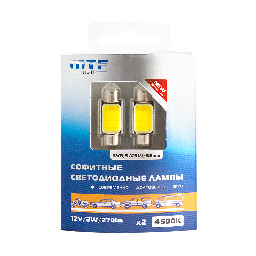 COB45C5W_05
