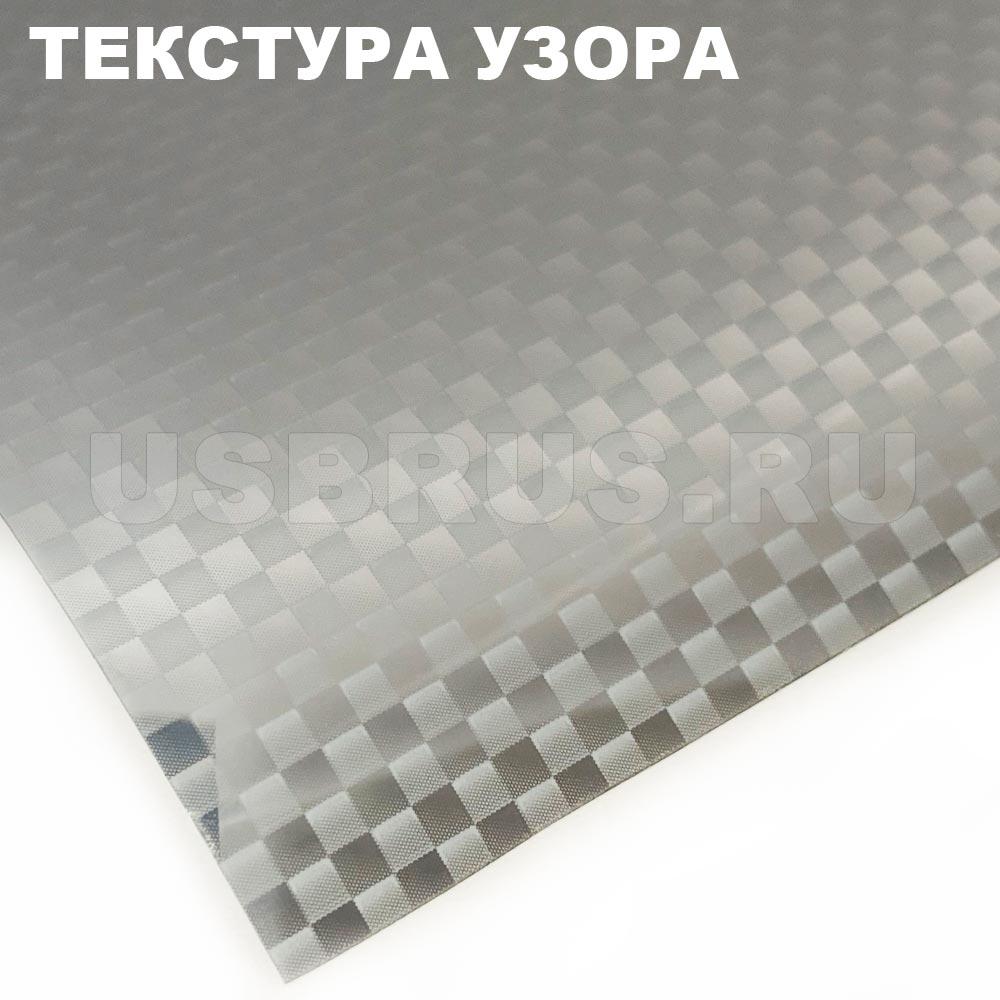 S 193 WT декоративная USB Шахматы серебро2