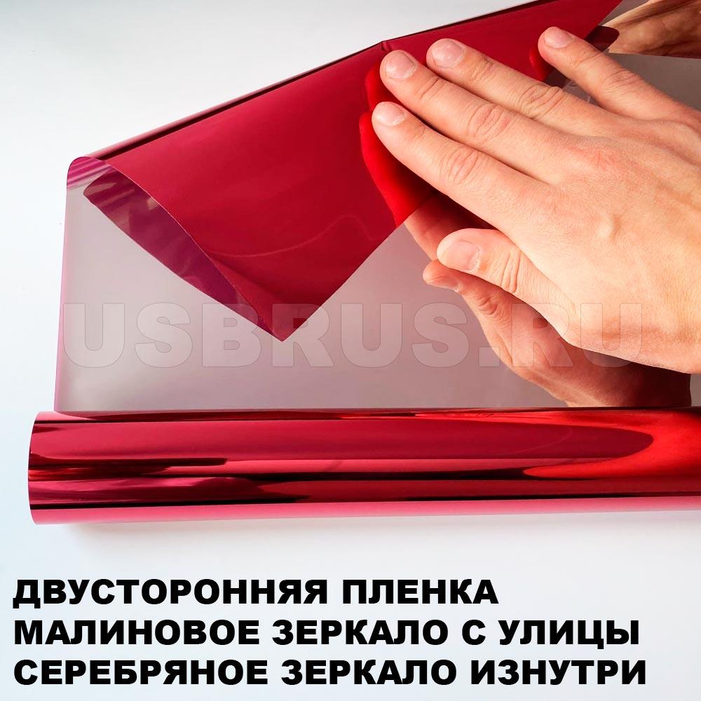 S 913 H1