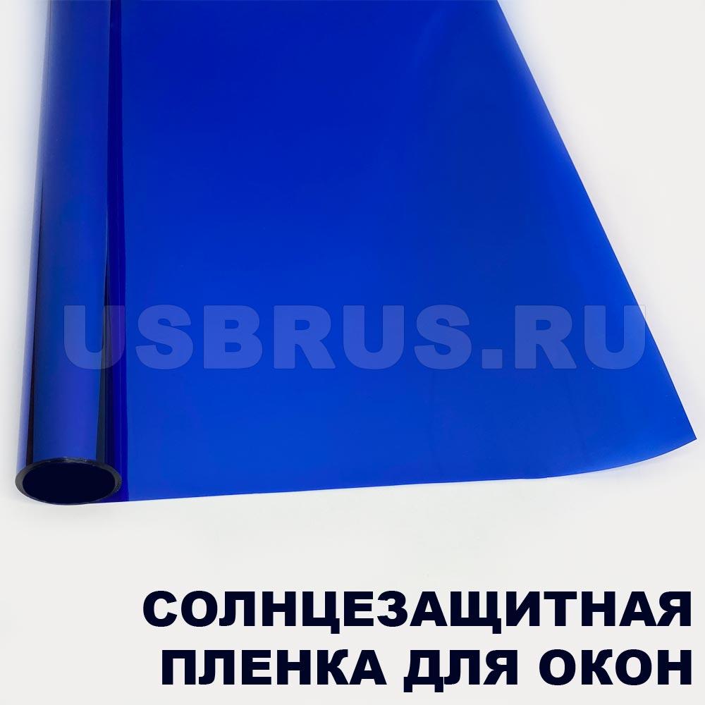 r S 303 солнцезащитная USB1