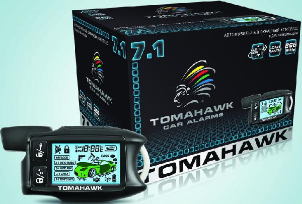 TOMAHAWK 7.1 1