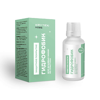 KRYTEX HOME Гидрофобик для душевых кабин из пластика 10мл HO.003.001