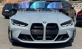 QUANTUM LIZARD GREEN/BLUE хамелеон зелено-голубой автомобильная тонировочная Quantum (30*1,52) 45,6м2 (Отрез)
