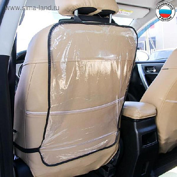 Накидка защитная на спинку сиденья автомобиля арт.152347266