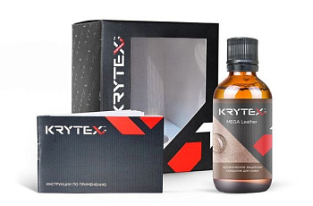 KRYTEX MEGA Leather 50мл. органическое защитное покрытие для кожи KR.012.001 