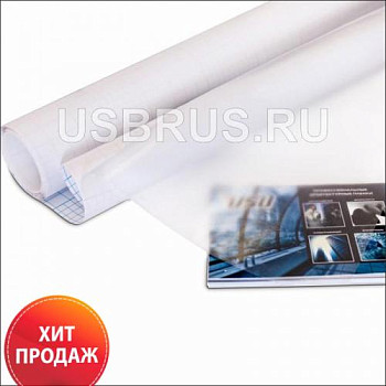USB AD 220 белый матовый, декоративная пленка ш.1,52 д.30,0 объем рулона 45,6м2 (Отрез)