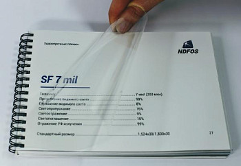 NDFOS SF 7 mil прозрачный 200мкм, защитная пленка ш.1.52 д.30 объем рулона 45,6м2 (Отрез)